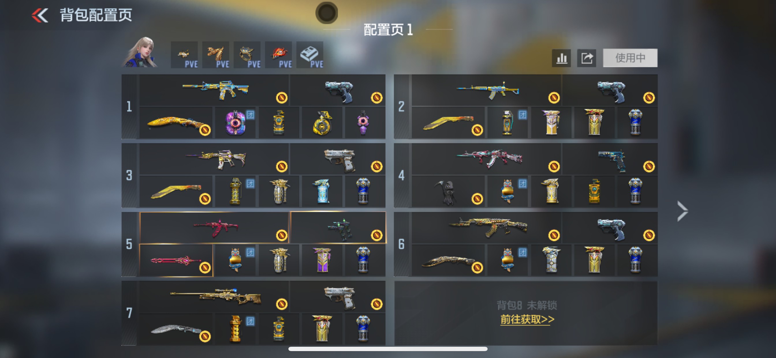 枪战王者账号苹果QQHG710211/【顶级竞技T0王者蔷薇+星象带双皮+奉先带无双+王势+王魄带HS皮+仲达+狙击王力+权带江东骇虎+幻神+5把英雄级COP+生活雷霆王者大炮+M4雷霆王者+本初+黑龙魂+宙斯+双脊龙