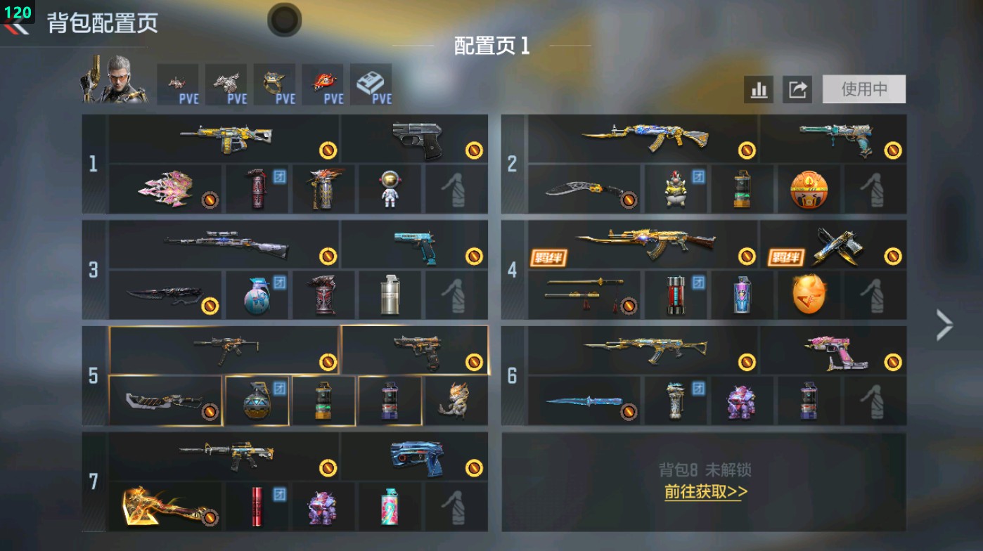 枪战王者账号安卓QQHG710024/【王影+仲康+王心+生化王霆+90生化增伤戒指+幻灵+王尊+COP黑铁+显血戒指】可二次可转区/V1-100V-5王者/王者之影王者之心王者之霆王者之尊/CZS2-仲康KSG-孟获