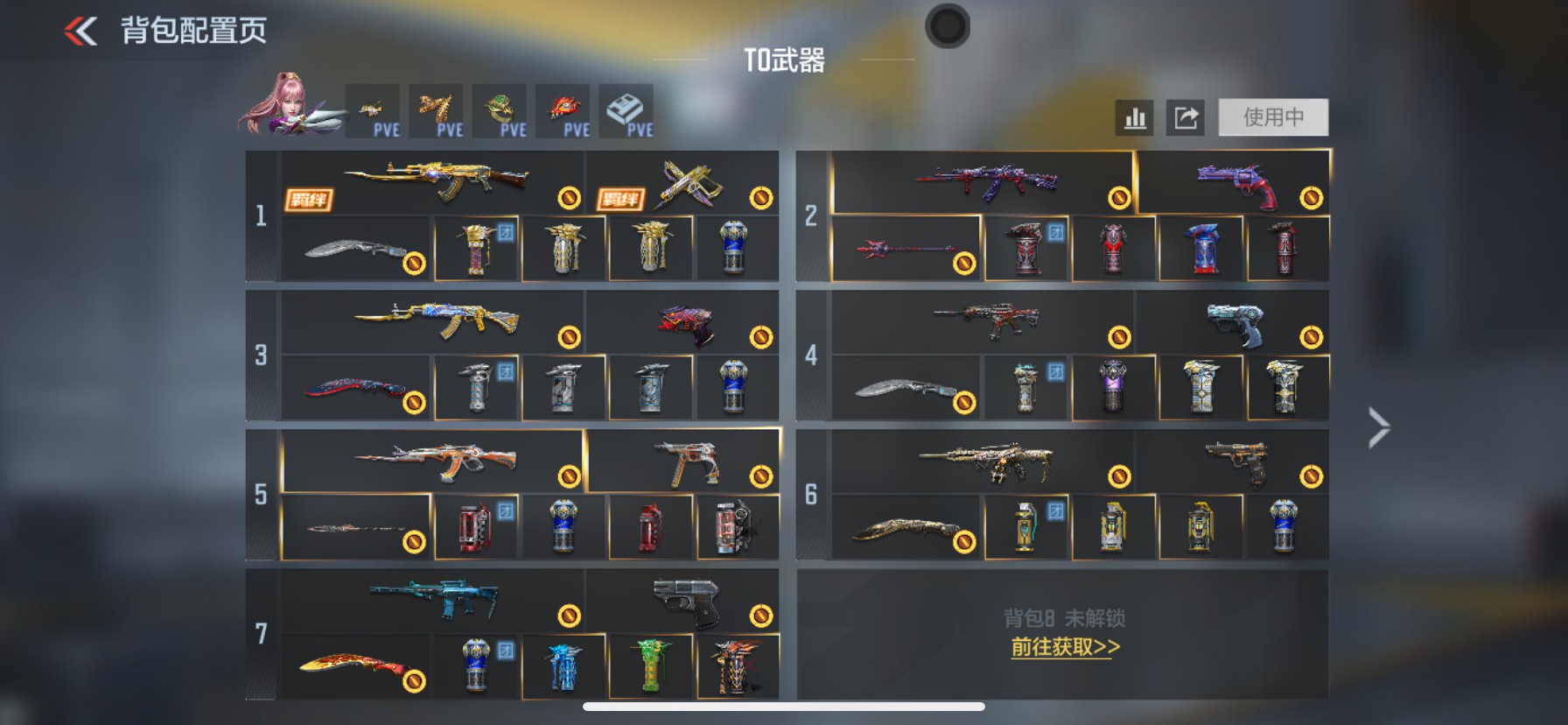 枪战王者账号苹果QQHG710189/【星象奉先2把自瞄天花板+心影狱蝶尊5把王者主武+3把COP+2套王者雷套+权+幻神+AW游骑兵3把热门主武+女团岚兮儿+辅瞄M4游骑兵+7把三国超一线主武+84天公碎片】包人脸/