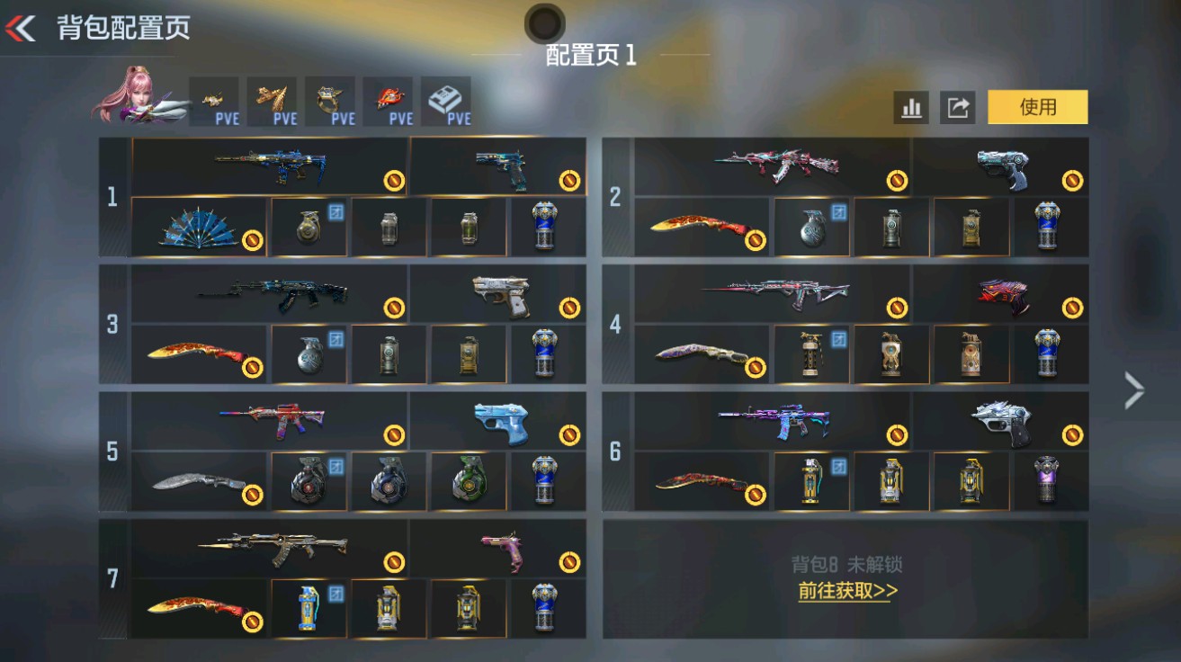 枪战王者账号安卓QQHG710044/【超值V9全能号!!奉先+仲达等9把三国超一线主武+生化杀器巴雷特雷霆王者+王狱+王霆+王蝶+黑龙魂+本初+阿瑞斯+生化增伤85%+王怒+王神+慈+权多把热门狙击+2套王竞雷套+5