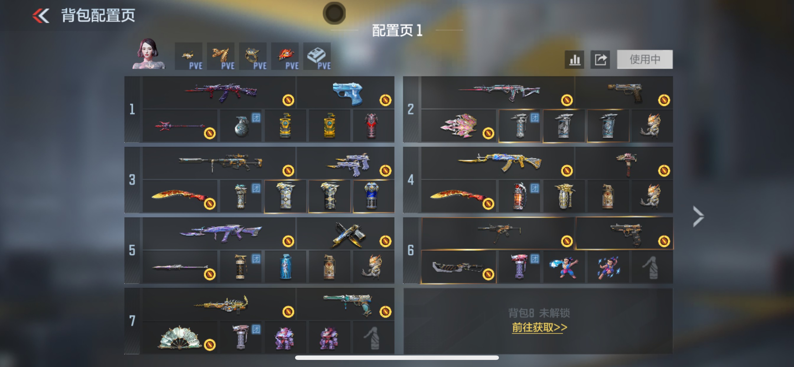 枪战王者账号苹果QQHG710167/【三国奉先+仲康+盖+天公+生化王狱+王霆+75生化增伤戒指+狙击幻神+COP黑铁+影心兽尊王者主武+显血戒指】可二次可转区/V5-150V-10王者/AK47-奉先CZS2-仲康