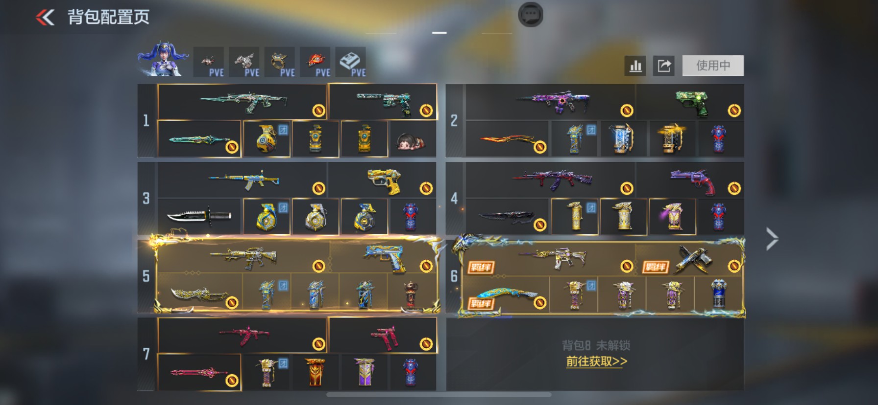 枪战王者账号苹果QQHG710152/【V9全能号！5至尊2同款+2女团+王力+QBZ03王者蔷薇冰霜奇迹等18把王者主武+星象+奉先+81瑜龙腾之力+权+本初等16把三国武器+幻神+蝴蝶+M4游骑兵+M4九尾狐+双8