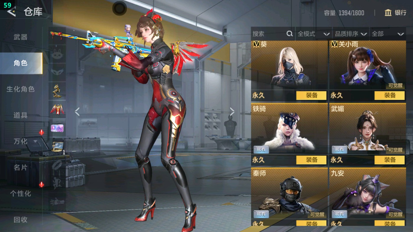 CFMHG49336枪战王者账号详情图12