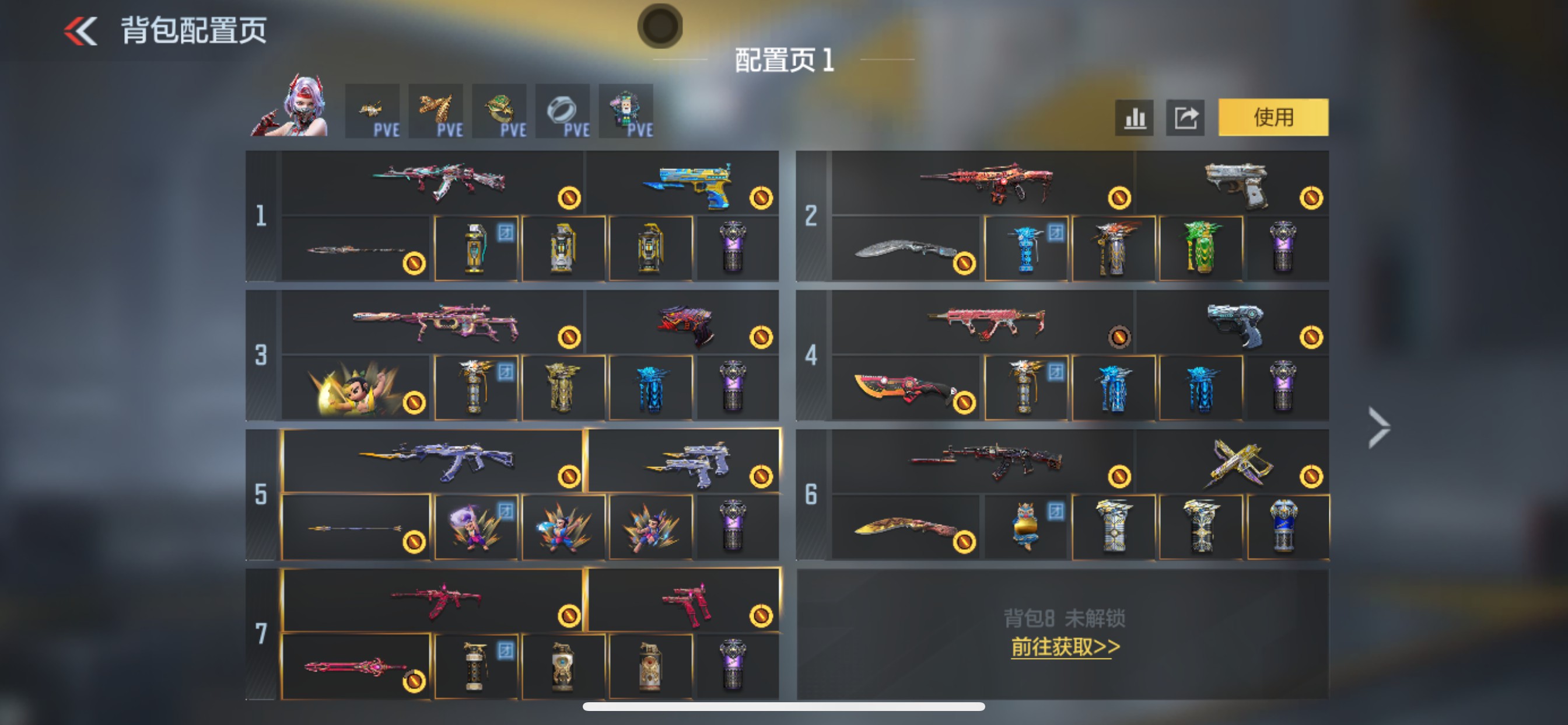 枪战王者账号苹果QQHG710983/【生化爆破全能号!三国自瞄天花板星象璀璨星辰朱雀+奉先无双+仁德+元让+孟德+狱心蝶兽王者主武+狙权+幻神+AWM游骑兵+本初+黑龙魂+七宝葫芦黑曜+辅瞄游骑兵紫魇+竞界荣光+2把