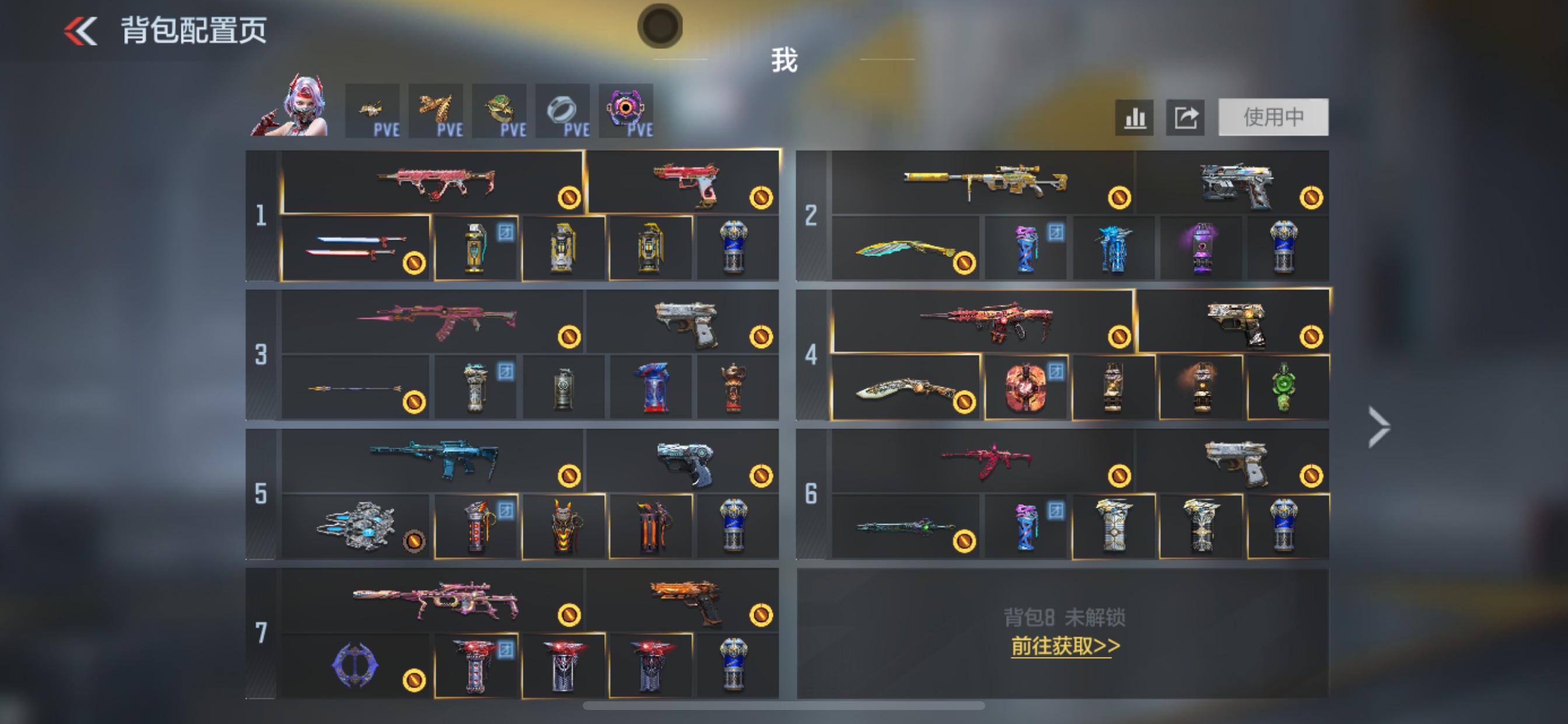 枪战王者账号苹果QQHG710978/【生化热门黑龙魂+VEPR12本初+王幻+M200权+M200幻神+AWM妙才+AWM游骑兵紫魇多把狙击+自瞄星象套带四圣全皮+奉先无双+仁德+盖+仲达+元让+孟德过载+孟获+7把