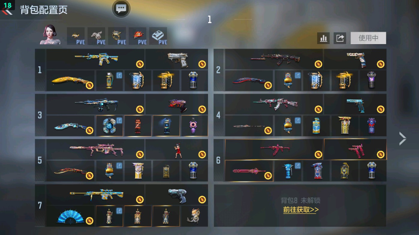 枪战王者账号安卓QQHG710837/【三国星象+奉先带无双+生化M4雷霆王者带冰皮+巴雷特雷霆王者+本初+黑龙魂+王狱带冰皮+王霆+90生化增伤戒指+神狙权+幻神+5把COP+孟德+游骑兵+盖+仲康+送75片天公+5