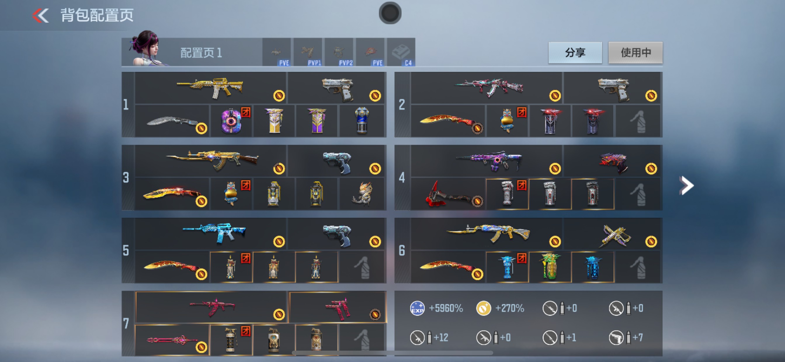 枪战王者账号苹果QQHG711032/【超热门狙击王幻带EP+王力带冰皮+权+幻神+6把COP+三国奉先带无双+星象+王势+生化本初+宙斯+黑龙魂+斯特尔蝴蝶+王霆+90生化增伤戒指+辅瞄游骑兵+竞界荣光+仲康+影心王