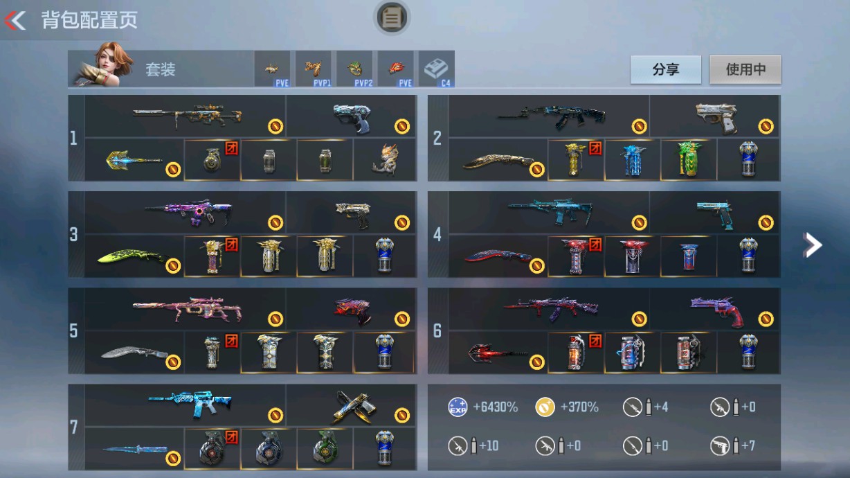 枪战王者账号安卓QQHG710870/【三国自瞄天花板星象+奉先+神狙权+孟德过载+仲达+仲康+武圣熬魔+魄影心王者+生化王狱+王霆+王誉+幻神带音效卡+辅瞄游骑兵寒霜+4把cop+1.5万砖石】包人脸可转区V7-30