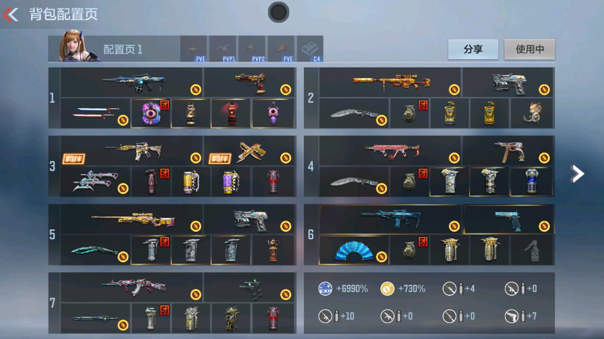 枪战王者账号安卓QQHG710895/【三国星象全璀璨星辰+奉先无双+仲达+仁德+盖+生化本初深渊领主+神狙王幻神燃竞之巅+巴雷特雷霆王者+王力HeartShot+幻神+11把王者主武+角色晴雅带音效卡+93个碎片+5