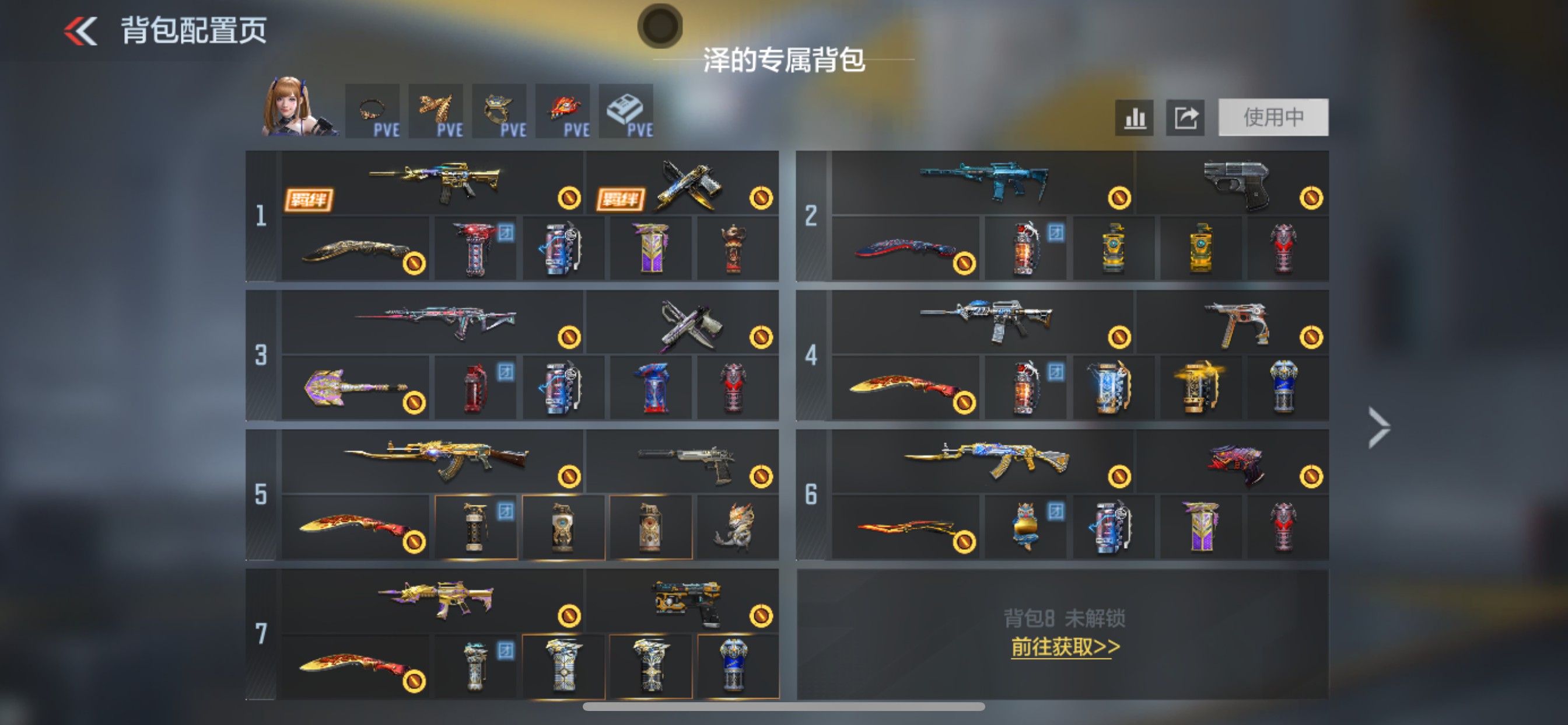 枪战王者账号苹果QQHG712780/【绝版挑战主武威震天+挑战增伤45%+生化热门王狱+王霆+辅瞄M4游骑兵+AW游骑兵+M200幻神2把热门狙击+6把王者主武+女团晴雅+M4仲达+仲康+盖多把三国轮椅】包人脸可转区