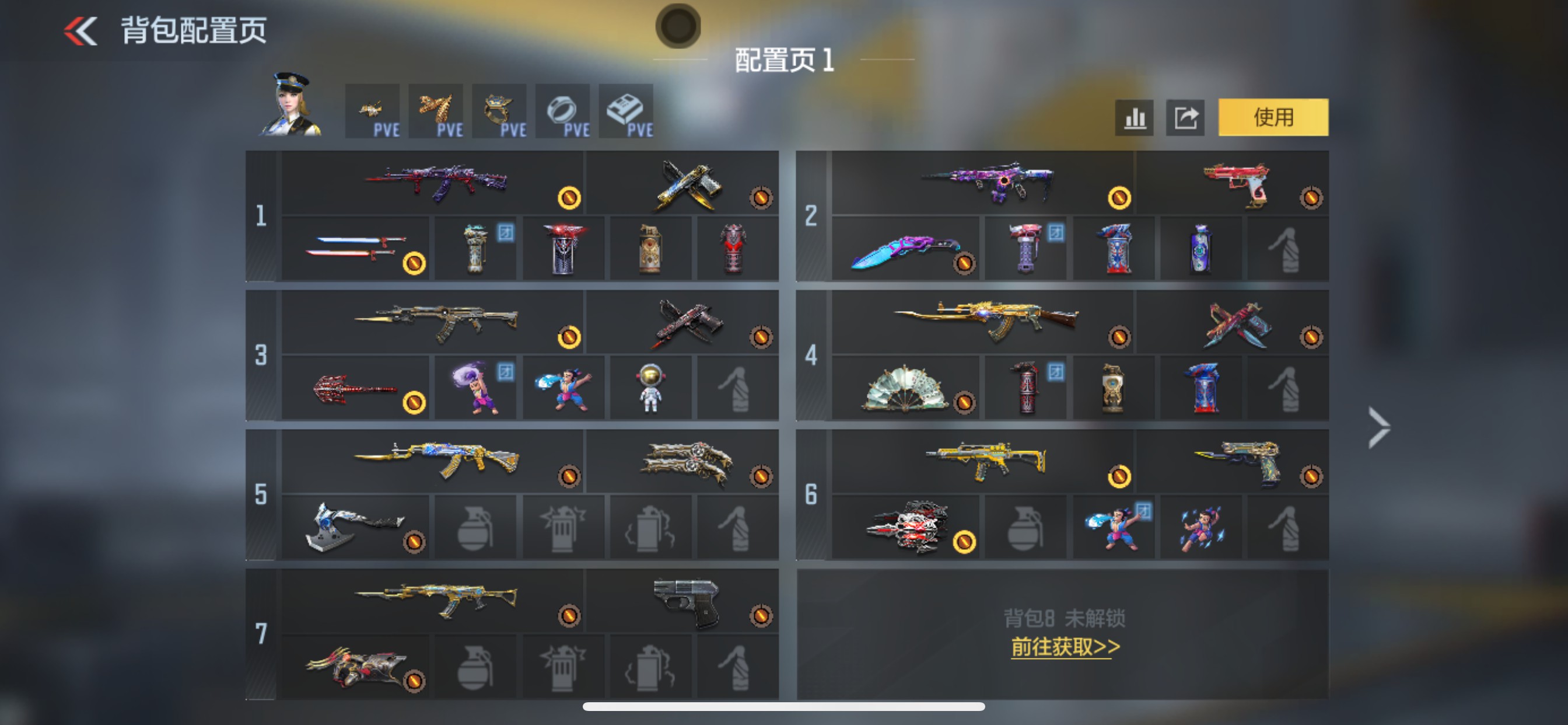 枪战王者账号苹果QQHG747853/【星象+奉先2把三国自瞄天花板+COP+心影誉尊4把王者主武】可二次可转区/V5-90V-5王者/M4A1-星象AK47-奉先KSG-孟获/王者之影王者之心王者之誉王者之尊/王者之