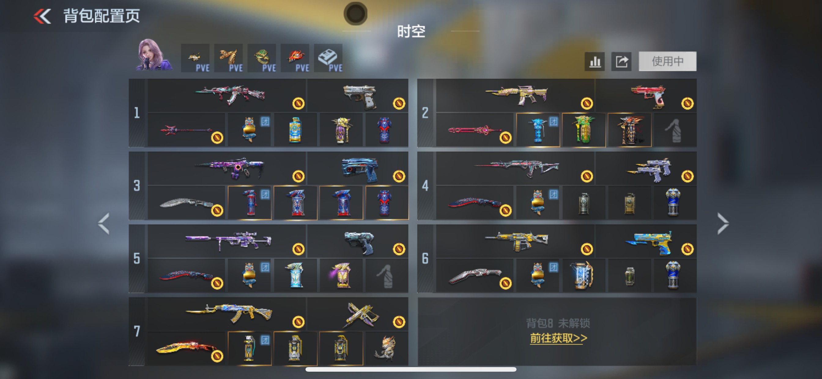 枪战王者账号苹果QQHG751385/【云悠悠老婆陪你玩！星象+奉先无双+盖+仲康+幻神战舞+王势HeartShot+王狱等7把王者主武+3把cop+2万钻石】包人脸可转区V7-200V-18王者/M4A1-星象AK4