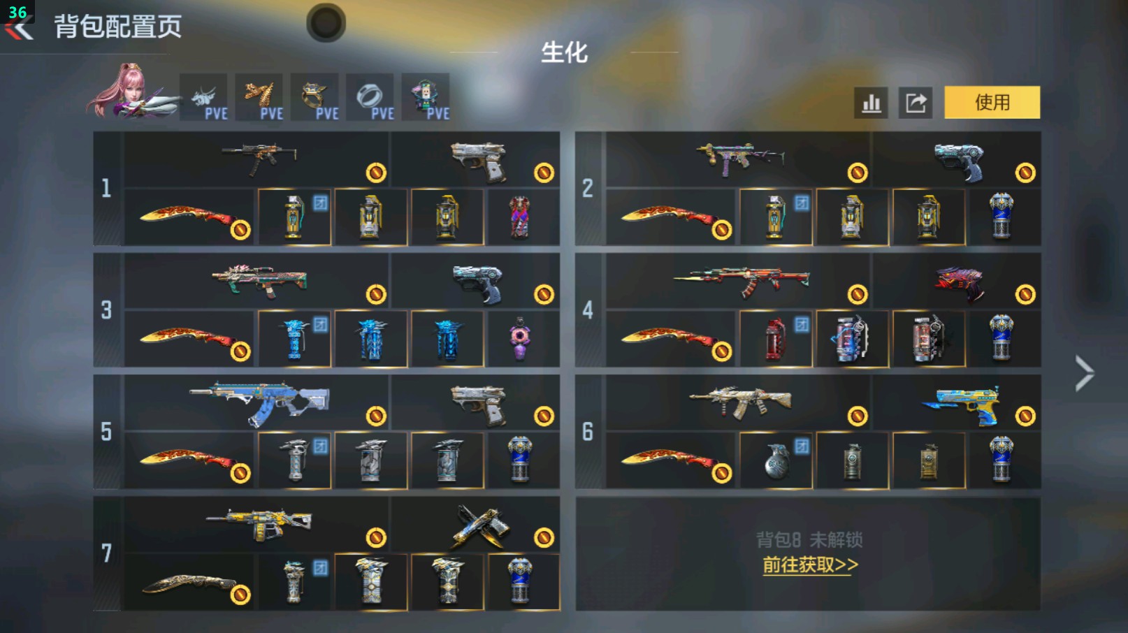 枪战王者账号安卓QQHG753598/【三国星象+奉先带无双+孟德带过载+狙击权+5把英雄级COP+七色宝葫带黑曜+游骑兵带三皮+5把三国武器+4把王者武器】包人脸可转区/V7-255V-20王者/M4A1-星象AK4