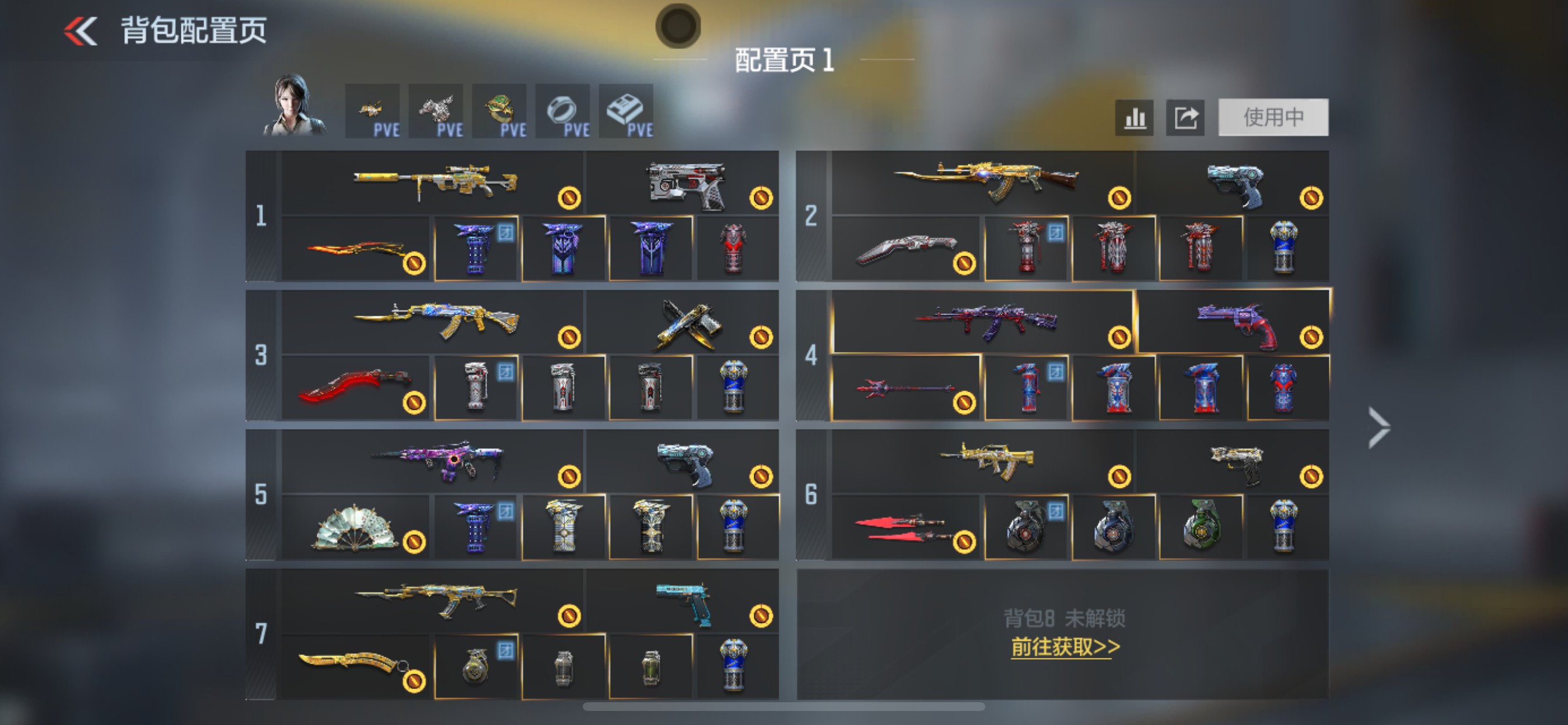 枪战王者账号苹果QQHG762415/【三国星象+奉先+孟德+狙击王幻+权+2把COP+生化本初+挑战擎天柱+威震天+7把王者武器+女团晴雅】可二次可转区/V8-155V-10王者/王者幻神/M4A1-星象AK47-奉