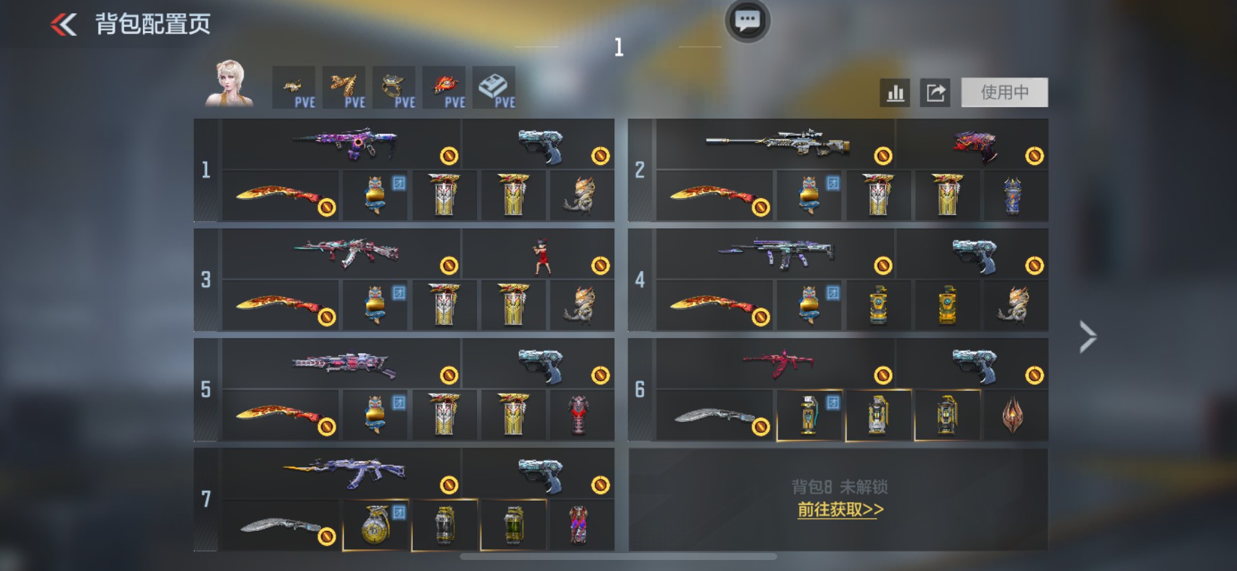 枪战王者账号苹果QQHG762455/【全能畅玩号！自瞄星象+奉先无双+元让+文远+盖+妙才+生化本初+幻神+王狱+挑战擎天柱威震天+挑战增伤45%+4把王者主武+狙游骑兵+8把COP+83逆骨碎片】可二次可转区V7-