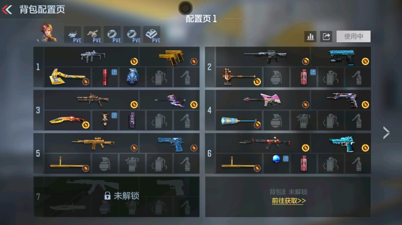 枪战王者账号安卓QQHG762295/【黑龙魂!!生化迷首选号!!】可二次可转区/V5-4V/黑龙魂/双持斯泰尔-天使/沙鹰-飞电(以截图为准)