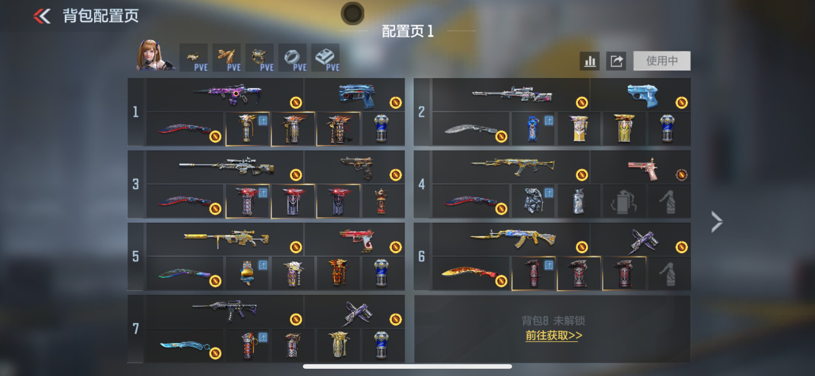 枪战王者账号苹果QQHG762489/【神狙王幻神+自瞄M4星象+辅瞄M4游骑兵紫魇+女团晴雅】可二次可转区V7-220V-8王者/王者幻神/M4A1-星象/M4A1-游骑兵紫魇/TAC-慈M200-幻神AWM-游骑兵
