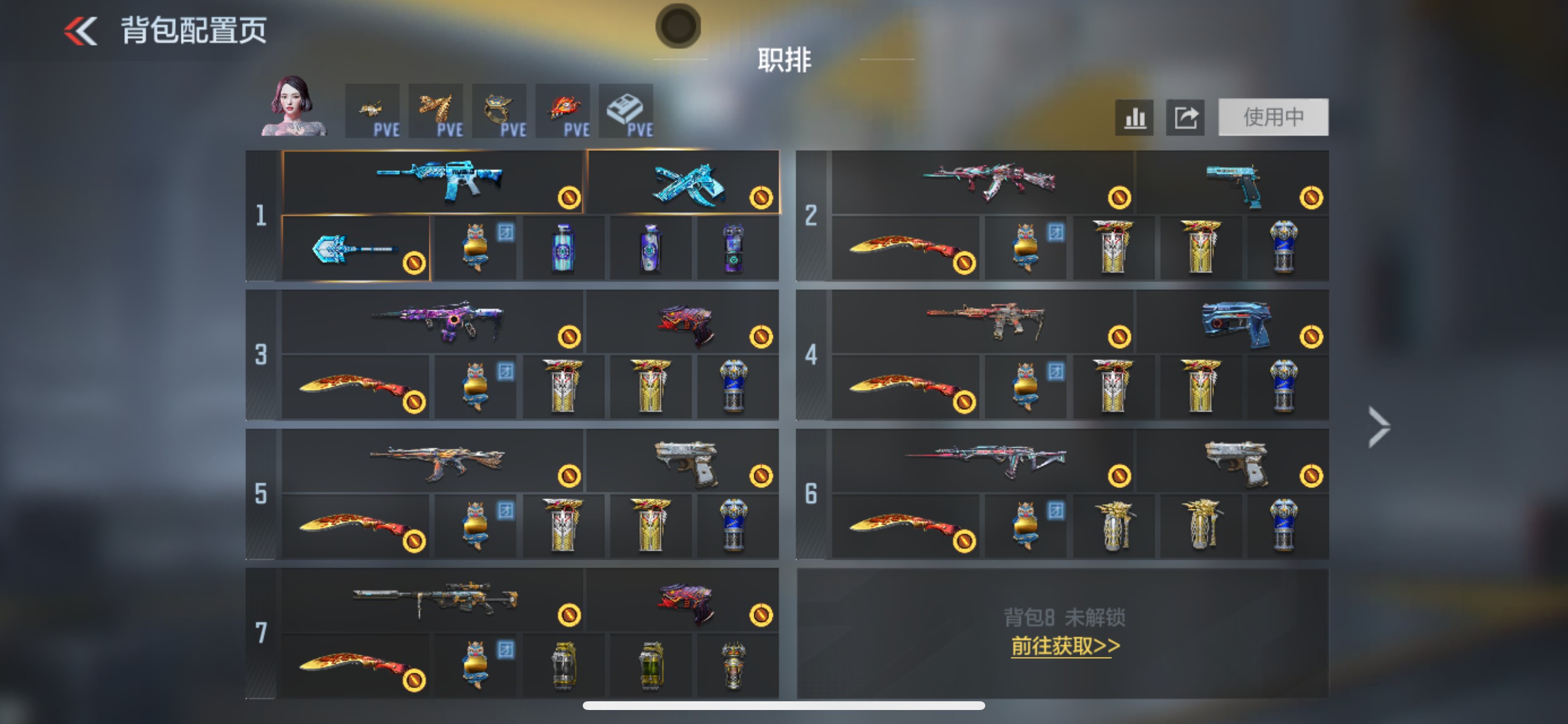 枪战王者账号苹果QQHG772754/【G3A3凤雏+自瞄M4星象+AK奉先无双+生化黑龙魂+辅瞄游骑兵寒霜+6把三国武器+4把王者主武】可二次V6-270V-20王者/3A3-凤雏M4A1-星象AK47-奉先无双/黑