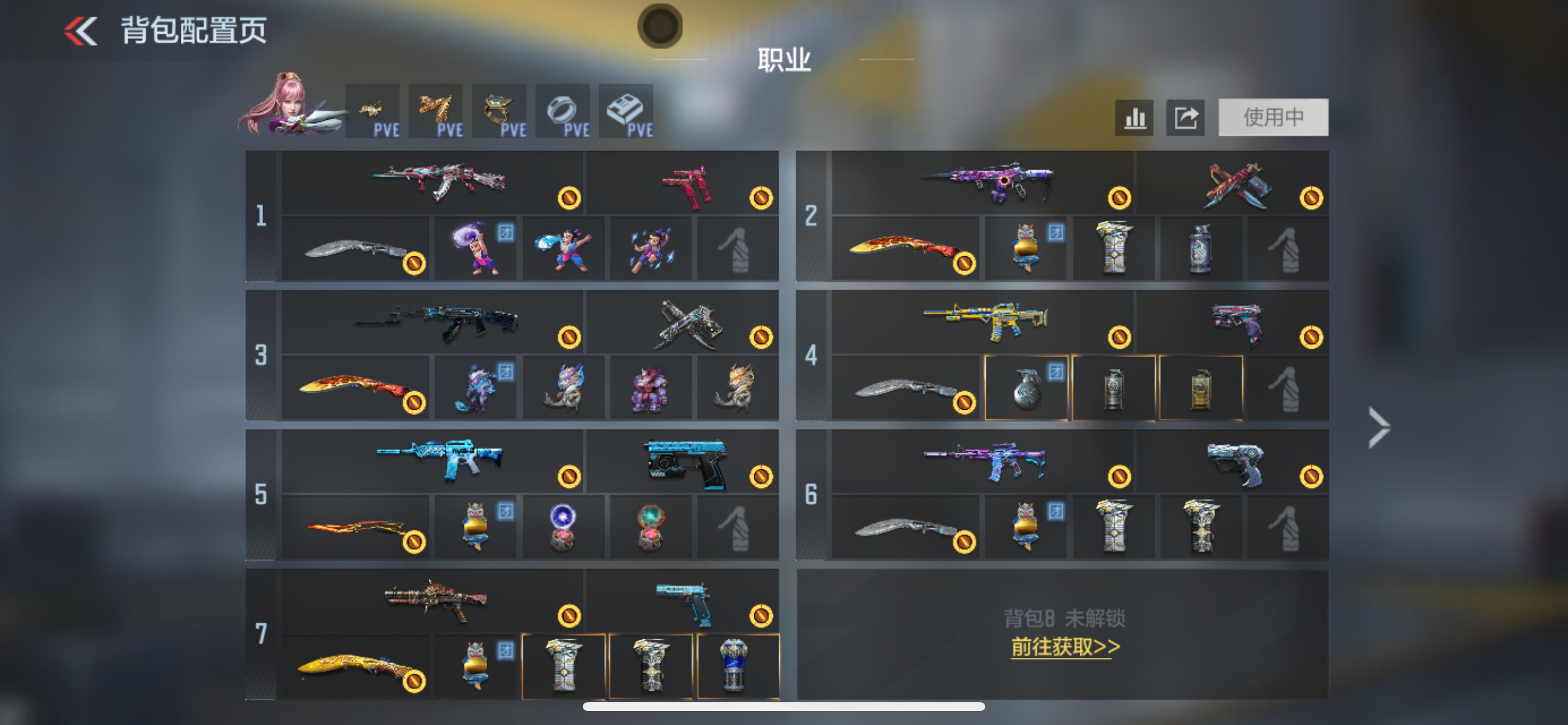 枪战王者账号苹果QQHG773611/【狙击王力带冰皮+权+COP雷霆+王竞带冰皮+三国星象+奉先带无双+孟德+生化黑龙魂+辅瞄游骑兵】包人脸可转区/V7-160V-5王者/王者之力+冰霜奇迹王者之竞+冰霜奇迹/M4A