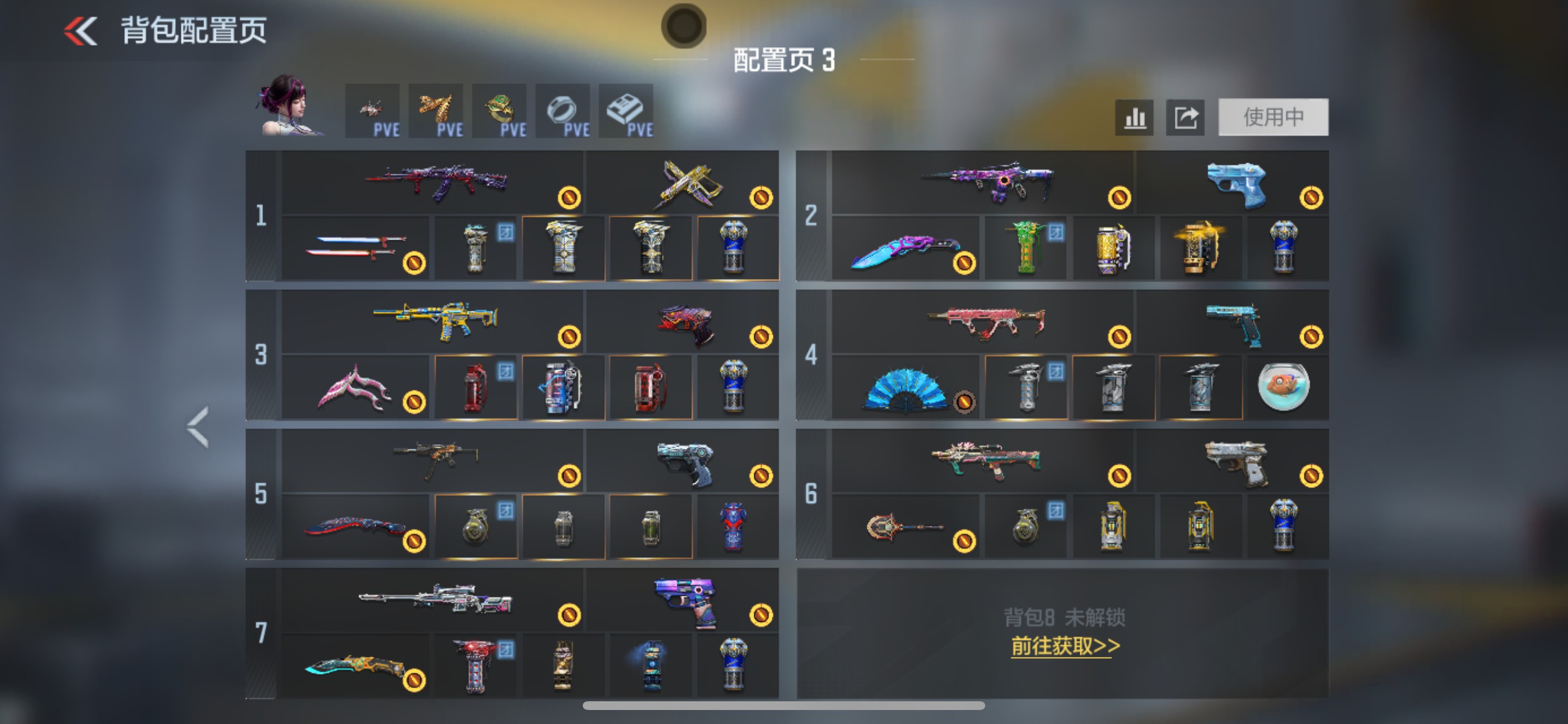 枪战王者账号苹果QQHG780885/【T0王竞带冰皮+三国奉先+星象+辅瞄游骑兵+5把COP+9把三国武器+7把王者武器】包人脸可转区/V7-300V-12王者/王者之竞+冰霜奇迹/M4A1-星象AK47-奉先/M4