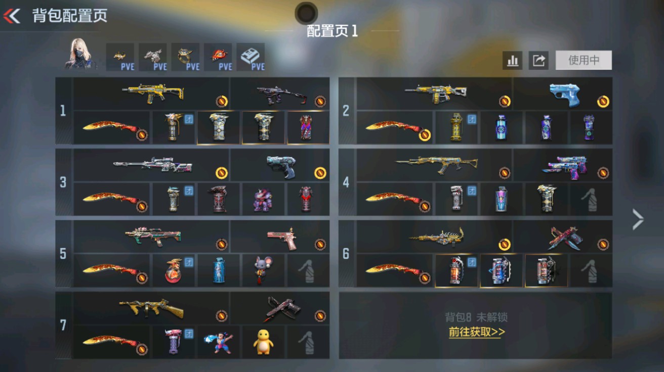 枪战王者账号安卓QQHG782744/【多把版本热门主武入坑号!!】可二次可转区/V0-140V-5王者/COP357-雷霆COP357-黑铁/TAC-慈KSG-孟获/王者之狱王者之尊王者之誉王者之烈王者之霆/毁灭套/