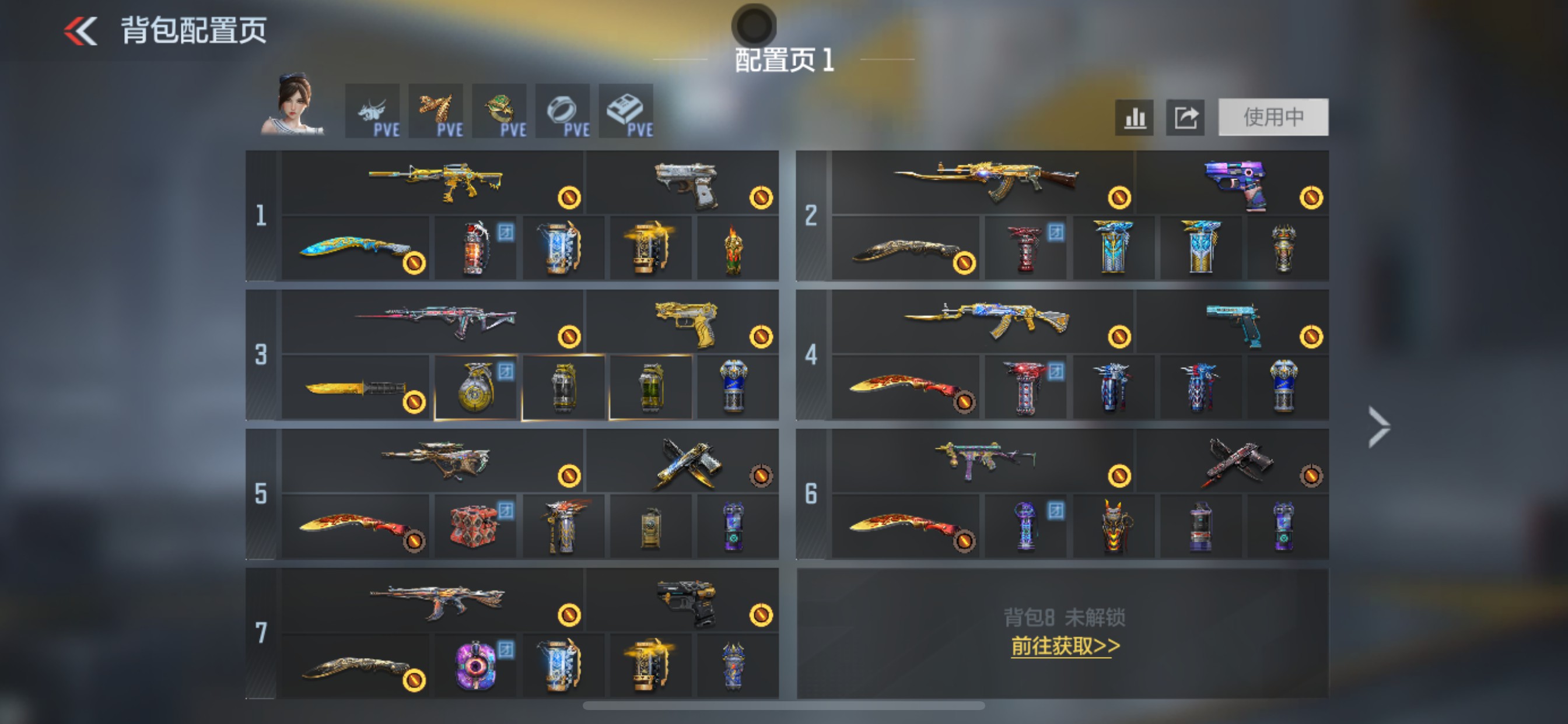 枪战王者账号苹果QQHG783952/【凤雏+M4雷霆王者多把热门武器】可二次可转区V6-270V-18王者/M4A1-雷霆王者/G3A3-凤雏/GM6-逆骨AN94-盖M12S-天公王者之影王者之心王者之蝶王者之神王