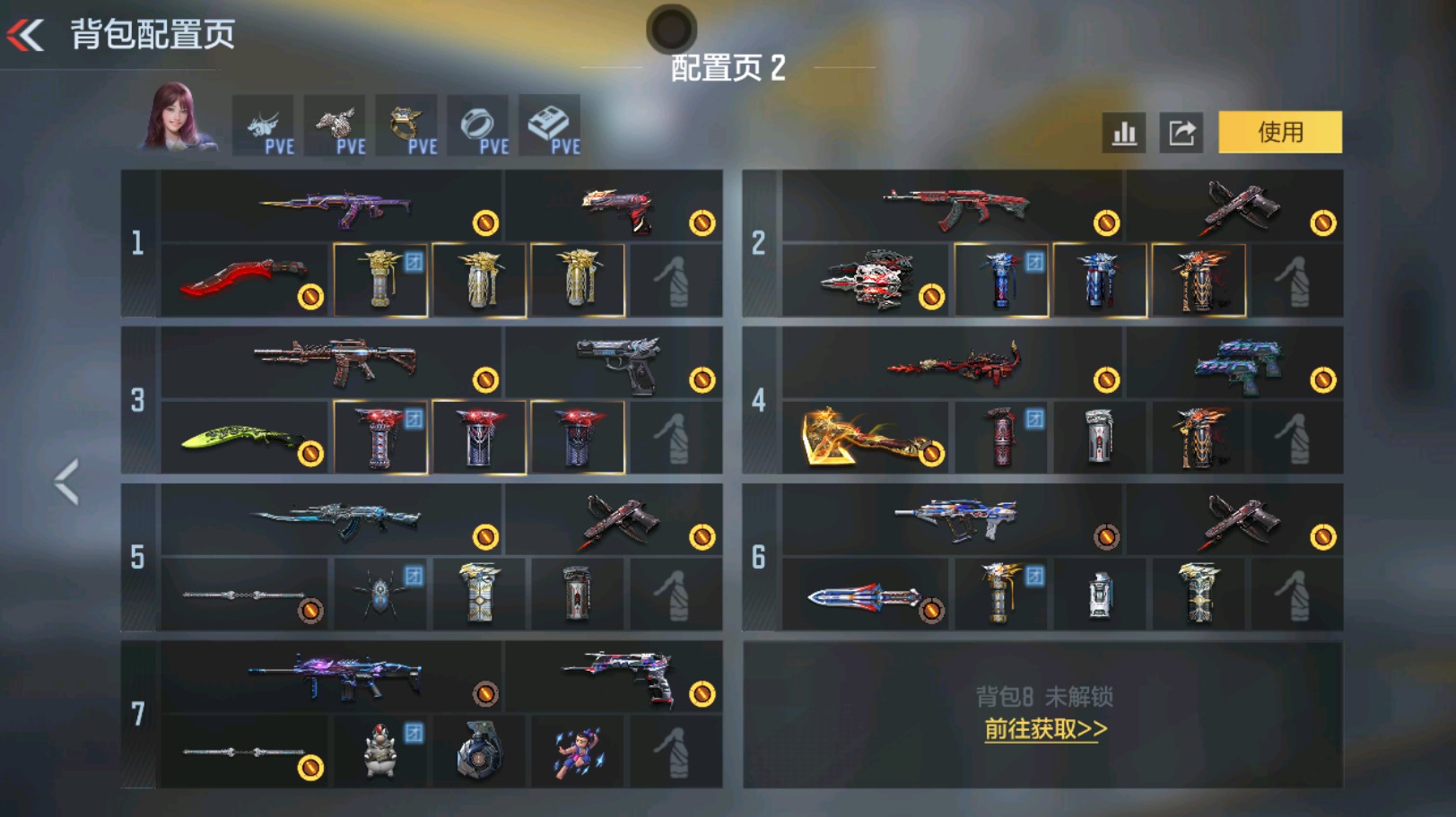 枪战王者账号安卓QQHG784988/【T0武器81瑜+AK雷麒麟+COP-A+COP-赤龙】可二次可转区/V6-75V-3王者/81式-瑜/COP357-ACOP357-赤龙/AK-雷麒麟剑齿虎巴雷特极光加特林-炼狱