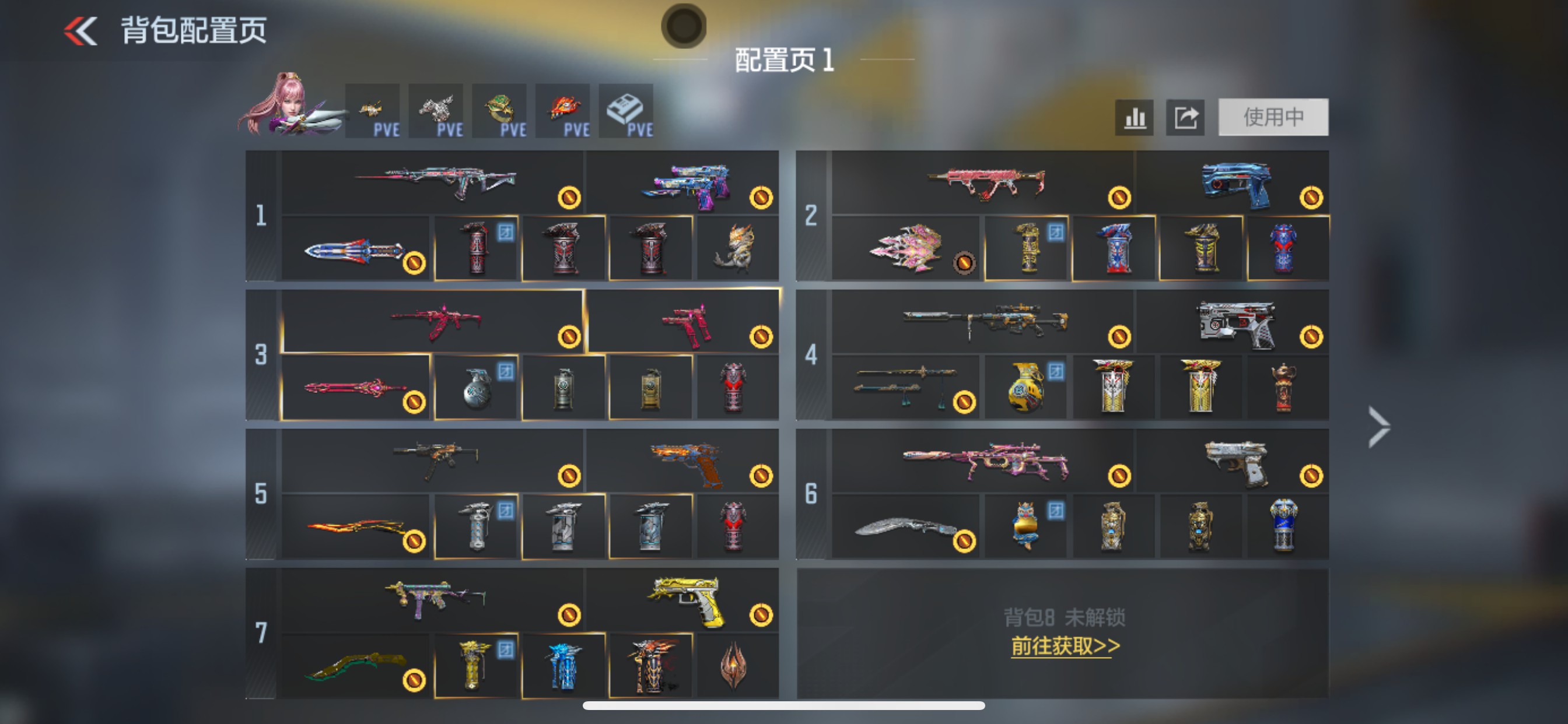 枪战王者账号苹果QQHG785051/【热门狙击M200权+全模式畅玩本初+超多一线主武】包人脸可转区V6-260V-19王者/M200-权VEPR12-本初/CZS2-仲康MK47-仁德AN94-盖M12S-天公M4