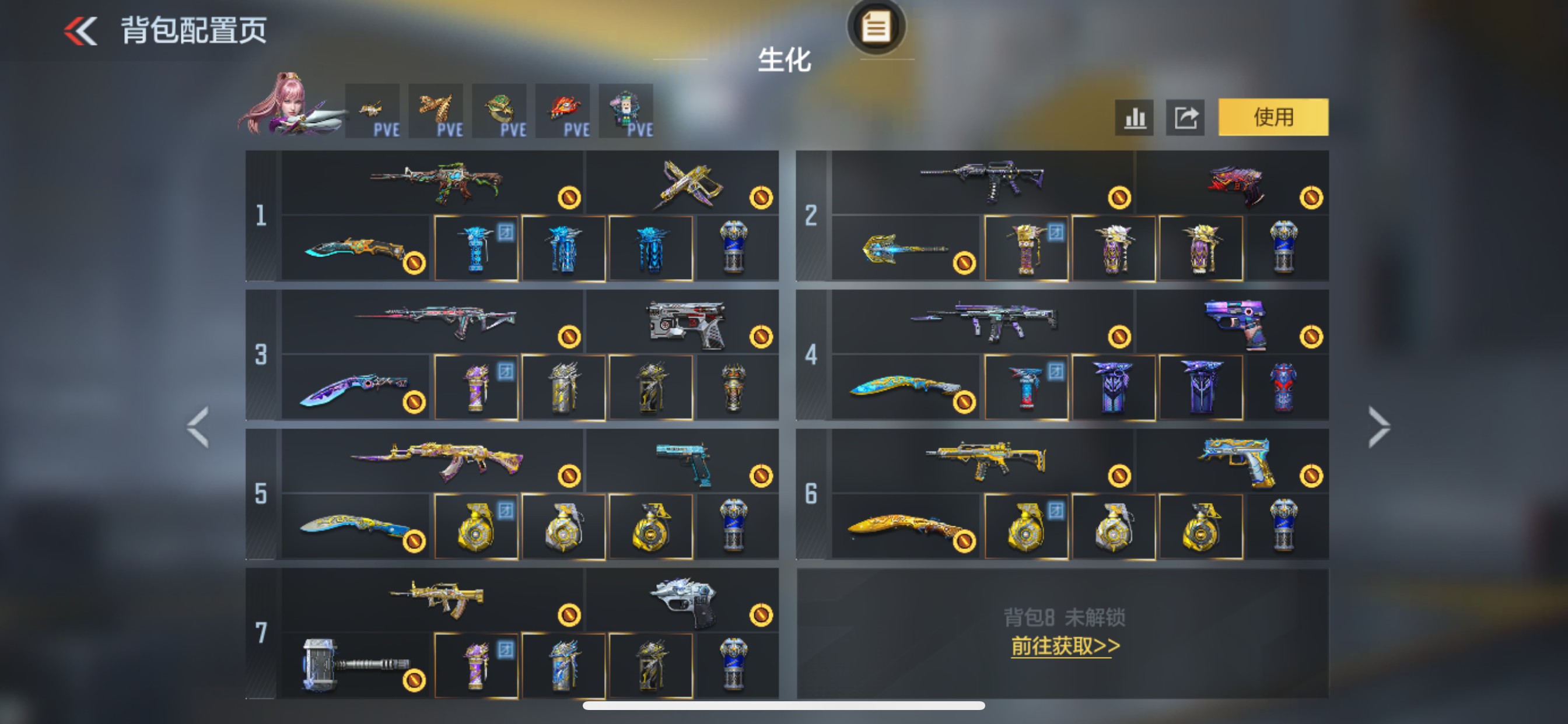 CFMMMN458115枪战王者账号详情图4 CFMMMN458115枪战王者账号详情图4