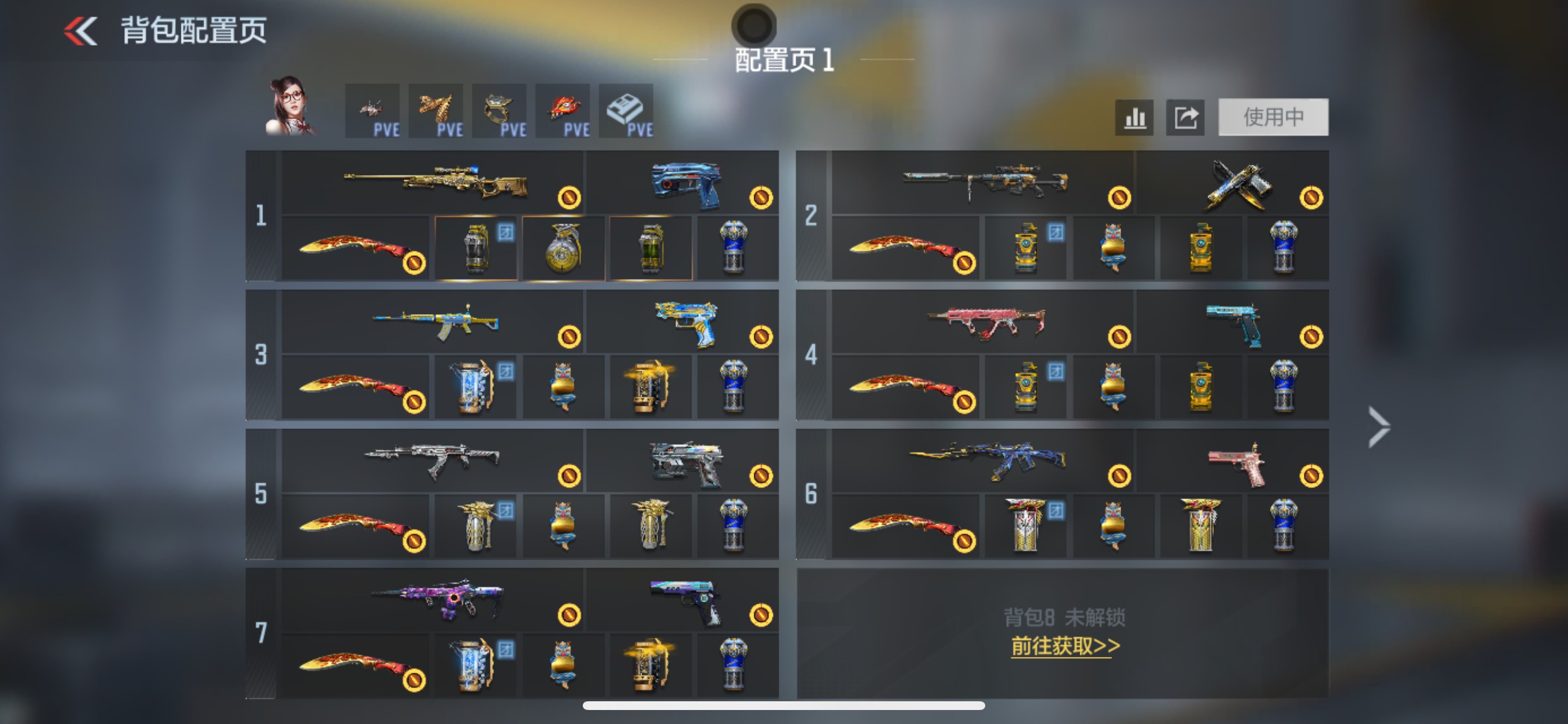 枪战王者账号苹果QQHG853030/【王者蔷薇带冰皮+王者之力+M4星象+AK元让过载+M4游骑兵+81机械纪元+虹儿】包人脸可转区V7-410V-27王者/QBZ03-王者蔷薇带冰皮王者之力/M4A1-星象AK47