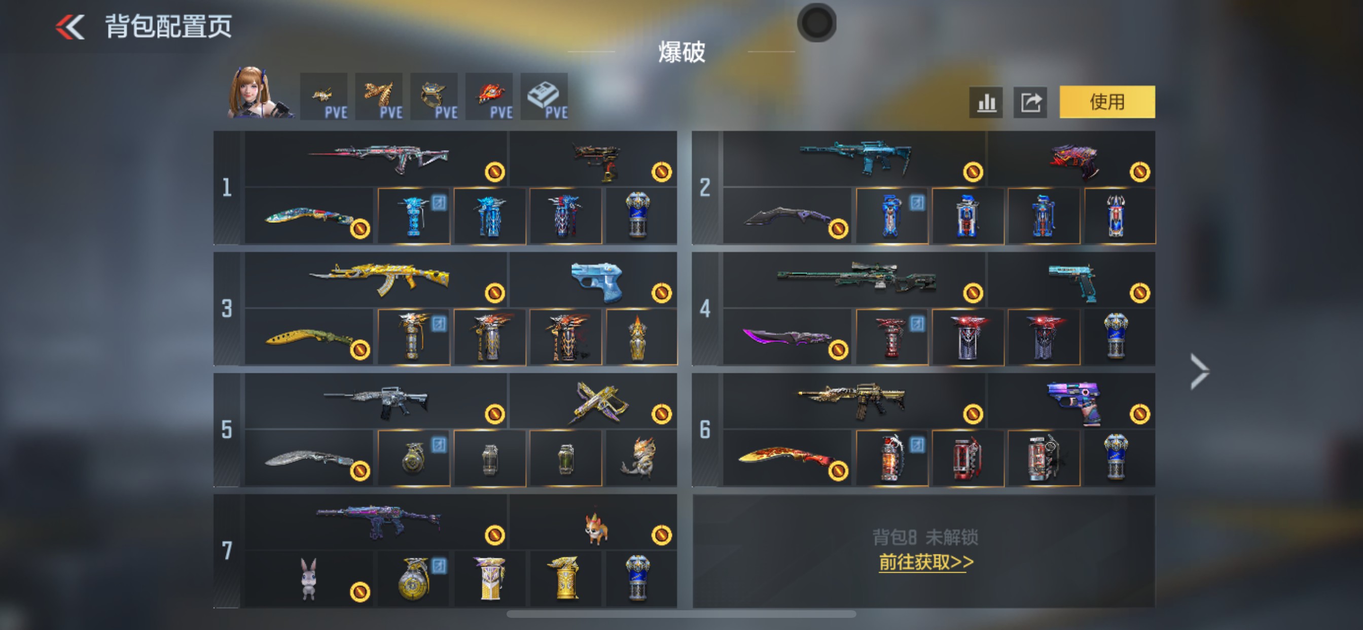 枪战王者账号苹果QQHG853160/【王翎+星象+奉先+孟德+生化宙斯+游骑兵+3把COP】包人脸可转区/V7-400
