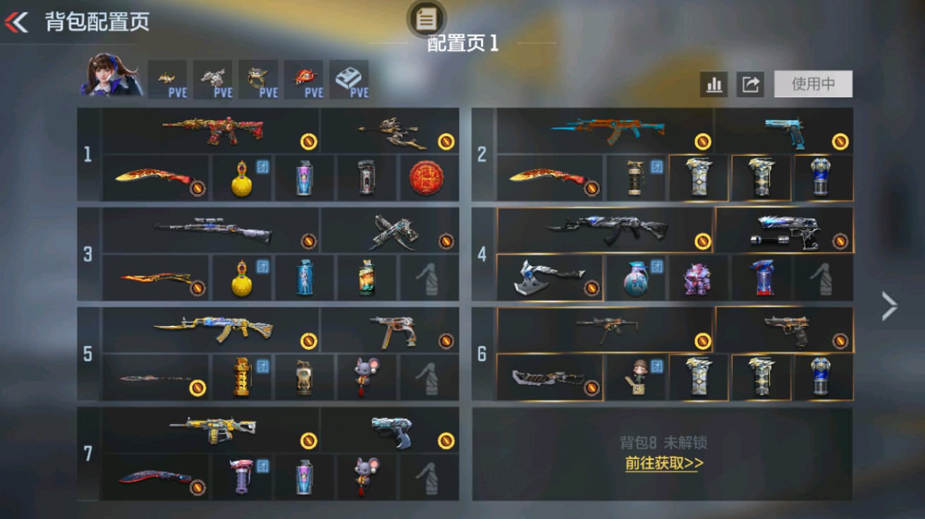 枪战王者账号安卓QQHG853203/【超多热门武器入坑小号+2把COP】可二次可转区/V2-150V-3王者/CZS2-仲康王者之狱王者之影王者之霆/COP357-雷霆COP357-黑铁/AK47-无影81式-光明之
