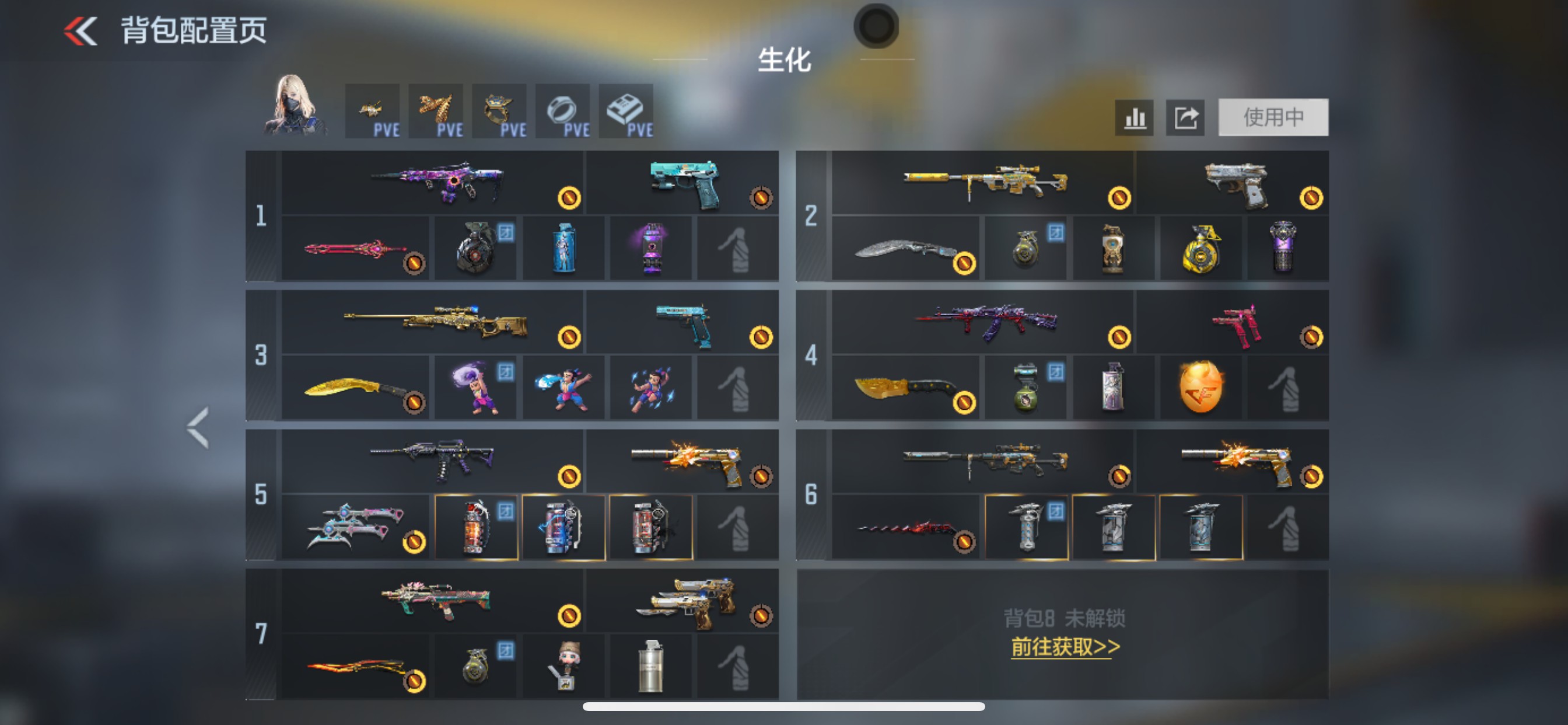 枪战王者账号苹果QQHG853129/【王幻+王力2把热门狙击+星象奉先2把自瞄+辅瞄M4游骑兵+COP】包人脸可转区/V6-90V-2王者/王者幻神王者之力/M4A1-星象AK47-奉先/M4A1-游骑兵81式-光明